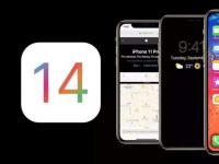 互聯(lián)網(wǎng)看點(diǎn)：iOS14續(xù)航怎么樣iOS14和iOS137續(xù)航對(duì)比