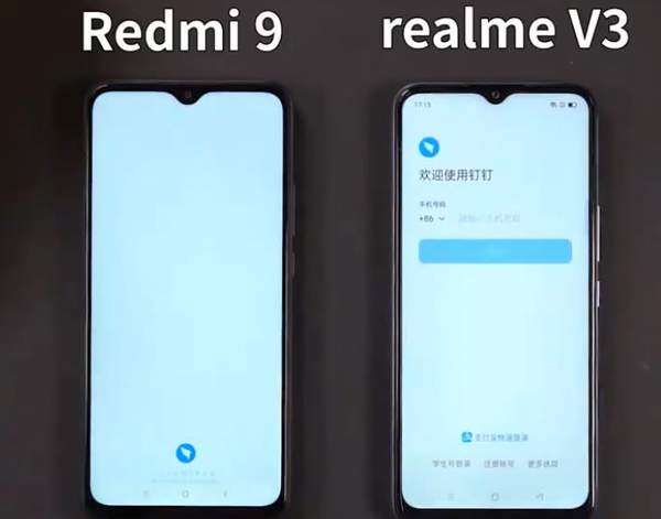 realmeV3和紅米9誰更值得入手?參數(shù)配置對比