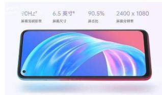 OPPOa72和小米10青春版哪個(gè)更好_參數(shù)對比評測