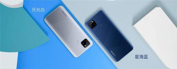 realme v3處理器是什么?realme v3跑分怎么樣?