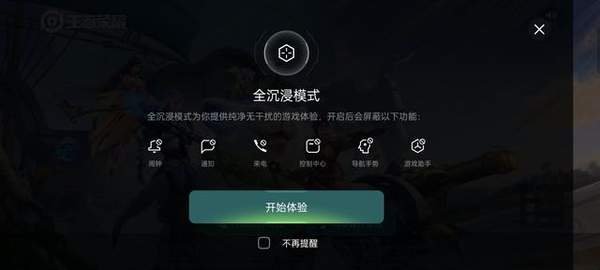 ColorOS 11公測版評測:這些新功能你們喜歡嗎?