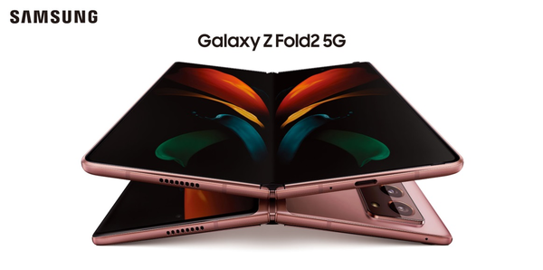 三星galaxy z fold2多少錢?值不值得購(gòu)買?