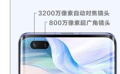 opporeno4和華為nova7哪個(gè)好_參數(shù)對(duì)比評(píng)測(cè)