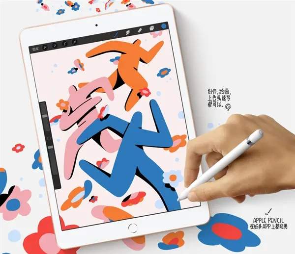 買不起iPad Air 4,iPad8和iPad Air3誰更值得入手?