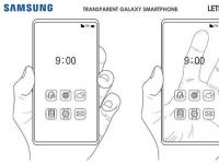 互聯(lián)網(wǎng)看點(diǎn)：三星透明手機(jī)外觀渲染圖曝光:太震撼了!