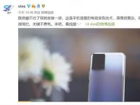 互聯(lián)網(wǎng)看點：vivo手機背蓋電致變色技術(shù)來襲花里胡哨太喜歡了!