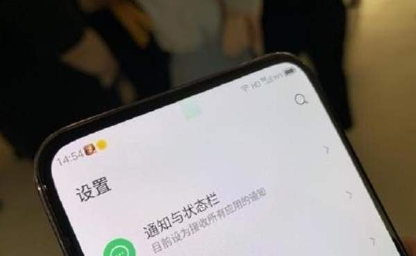 中興Axon20屏下攝像頭怎么樣?略有瑕疵