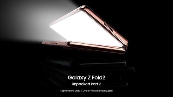 三星GalaxyZFold2實(shí)錘:搭載驍龍865處理器