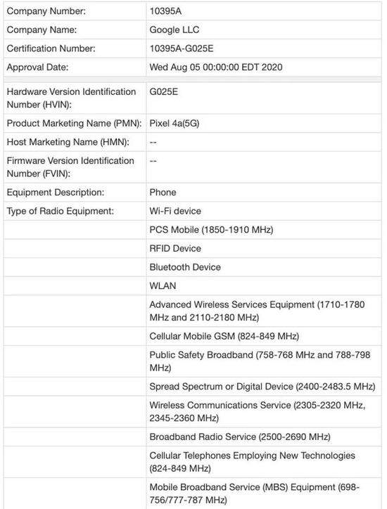 谷歌Pixel4a 5G/Pixel5最新消息,現(xiàn)身認(rèn)證網(wǎng)站