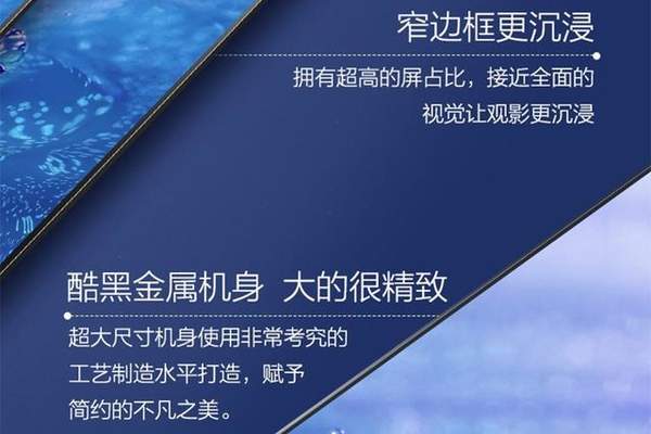 康佳70英寸電視,高性價(jià)比大屏電視僅售2999元