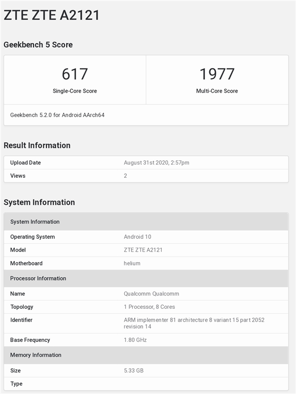 中興AXON 20 5G現(xiàn)身GeekBench,搭載驍龍765G處理器