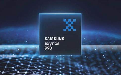 三星exynos990處理器排名,三星exynos990相當(dāng)于驍龍多少