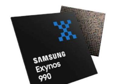 三星exynos990處理器排名,三星exynos990相當(dāng)于驍龍多少