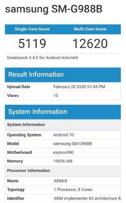 三星exynos990處理器排名,三星exynos990相當(dāng)于驍龍多少