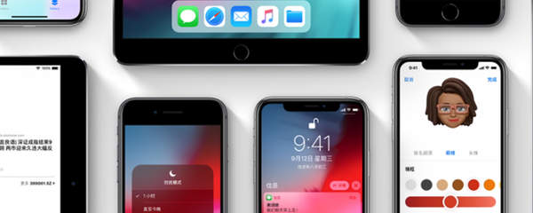 iPhone11和iPhoneX哪個(gè)好?參數(shù)配置對(duì)比