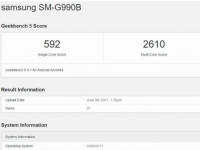 三星GalaxyS21FE將擁有8GBRAM版本在新的GeekBench上市