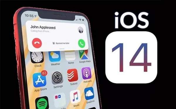 ios14正式版發(fā)布時(shí)間,ios14支持蘋果手機(jī)型號(hào)一覽