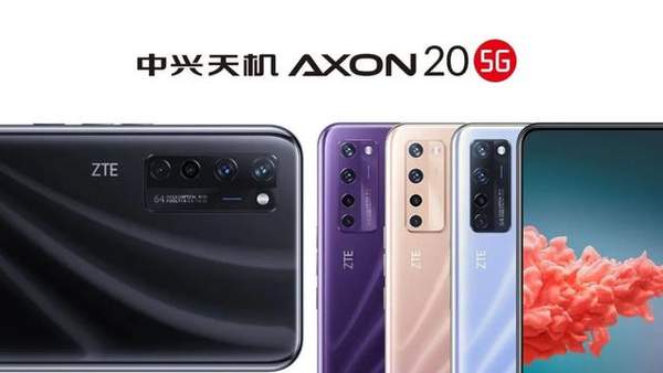 vivo APEX 2020也有屏下攝像頭?還有微云臺(tái)結(jié)構(gòu)加持