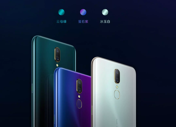 oppo a9參數(shù)配置詳情,oppoa9現(xiàn)在值不值得買?