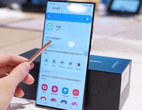 三星GalaxyNote20國行系列明日開售:搭載驍龍865Plus價格7399起