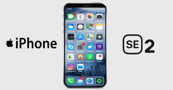 iPhone SE2外觀參數(shù)配置