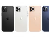 互聯(lián)網(wǎng)看點：iphone12不附贈配件價格或比iphone11高