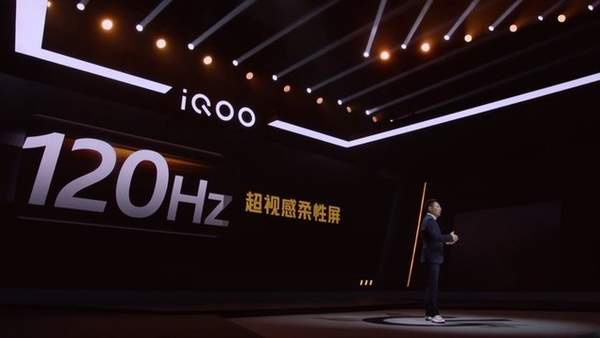 iQOO5系列參數(shù)配置詳情,5G性能旗艦機(jī)值得入手