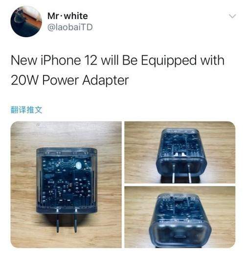 iPhone12值得入手嗎?iPhone12三大致命缺點