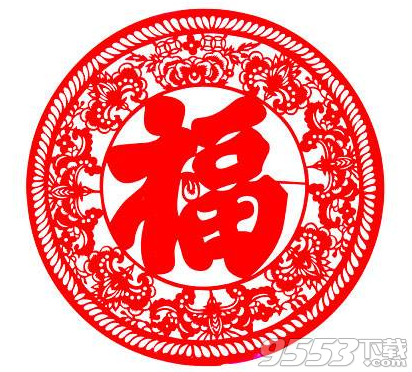 能掃出支付寶花花卡的福字圖片 2019獲得花花卡帶福字圖