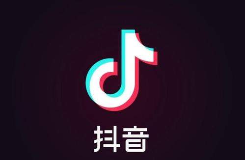 抖音短視頻更名抖音,你發(fā)現(xiàn)了嗎?