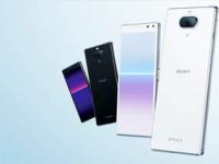 互聯(lián)網(wǎng)看點：索尼Xperia 8 Lite在日本上市搭載驍龍630處理器