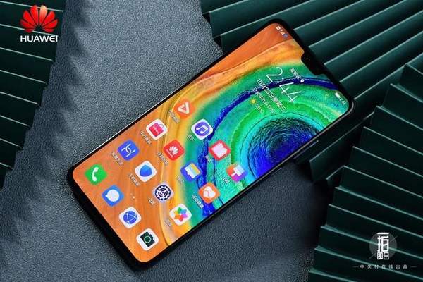 華為EMUI11主要特性曝光:基于Android11打造的定制系統(tǒng)