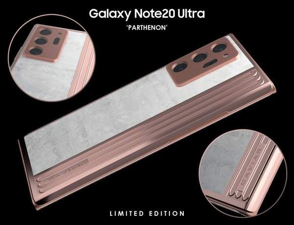 三星GalaxyNote20Ultra限量款曝光,材質(zhì)像地板網(wǎng)友不買賬