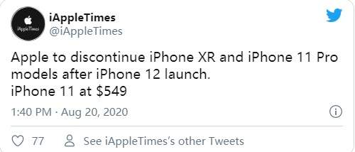 曝iPhoneXR/11Pro/Max將停產(chǎn),或給iPhone12讓路