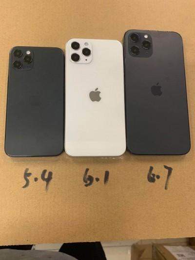 iPhone12/12Pro最新售價(jià)曝光:國(guó)行可能也不漲價(jià)