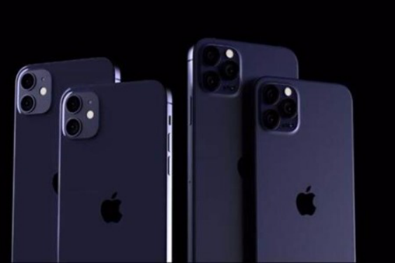 iPhone12系列將分批上市,最高配置售價(jià)約10400元