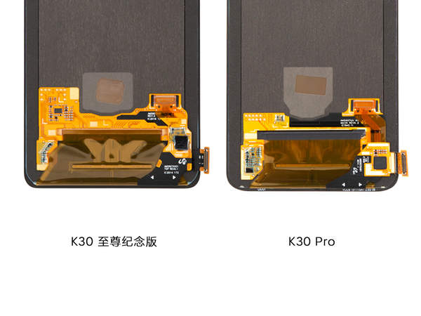 K30至尊紀念版和K30Pro有什么區(qū)別,官方來給你答案!