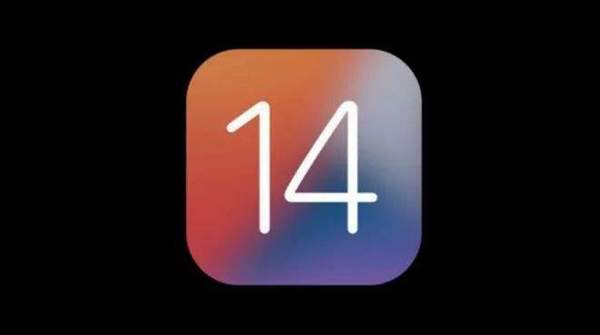 ios13.6.1怎么樣?更新了哪些內(nèi)容?