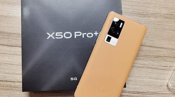 vivoX50Pro+詳細(xì)參數(shù),值得購(gòu)買嗎?