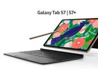 互聯(lián)網(wǎng)看點(diǎn)：三星galaxy tab s7多少錢值得購(gòu)買嗎