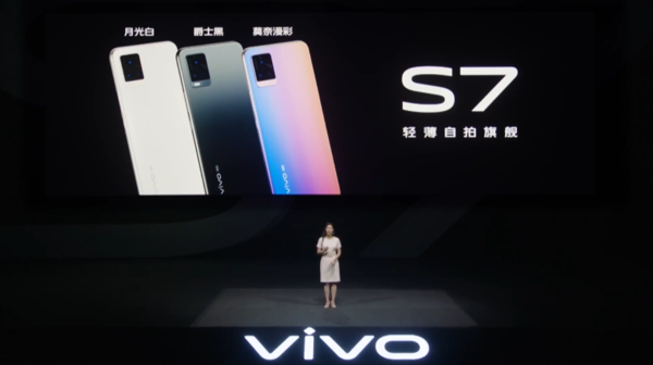 vivoS7攝像評測:4400萬質感自拍僅售2798元!