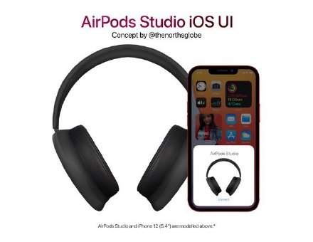 AirPods Studio頭戴式耳機(jī):10月與iphone12發(fā)布