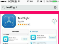 互聯(lián)網(wǎng)要聞：testflight兌換碼大全2021 testflight邀請碼怎么填寫方法