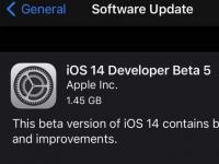 互聯(lián)網(wǎng)看點：ios14 beta5更新推送王者榮耀不閃退可以玩了!