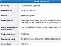 互聯(lián)網(wǎng)看點：一加新機曝光已經(jīng)通過TUV認證最高支持18W快充