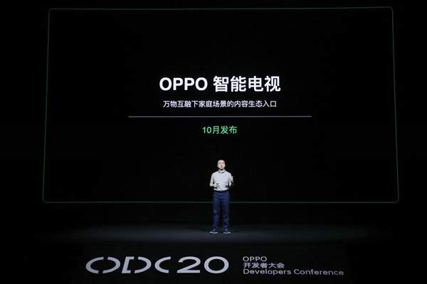 OPPO智能電視發(fā)布時(shí)間已定,10月正式發(fā)布!