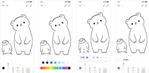 小米MIUI12新功能上線,推出便簽內(nèi)測(cè)涂鴉功能