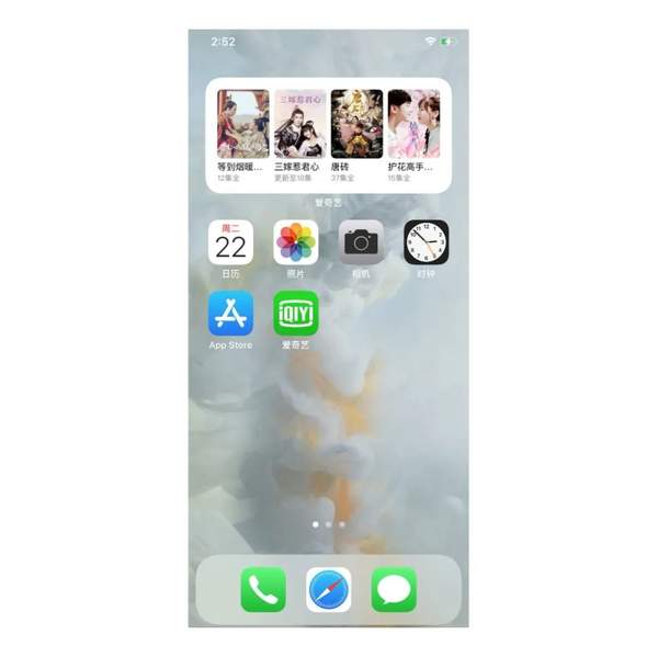 愛奇藝全面適配iOS14,更新內(nèi)容一覽