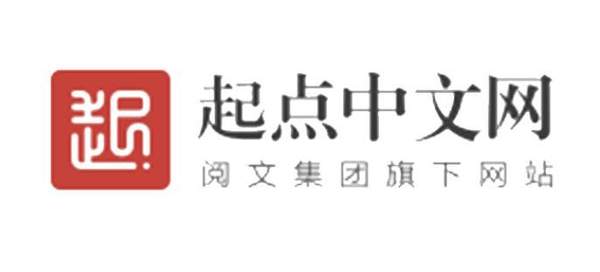 閱文職業(yè)作家星計(jì)劃:額外給予作家20%稿酬作為補(bǔ)貼