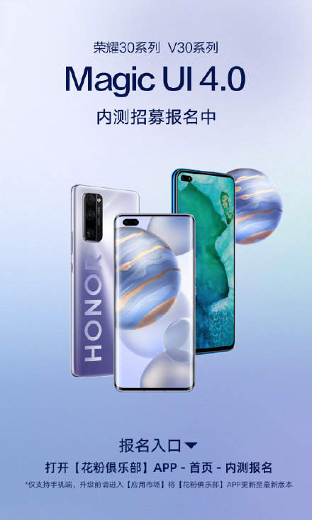 EMUI11與Magic UI4相比有什么區(qū)別,哪個系統(tǒng)更好?